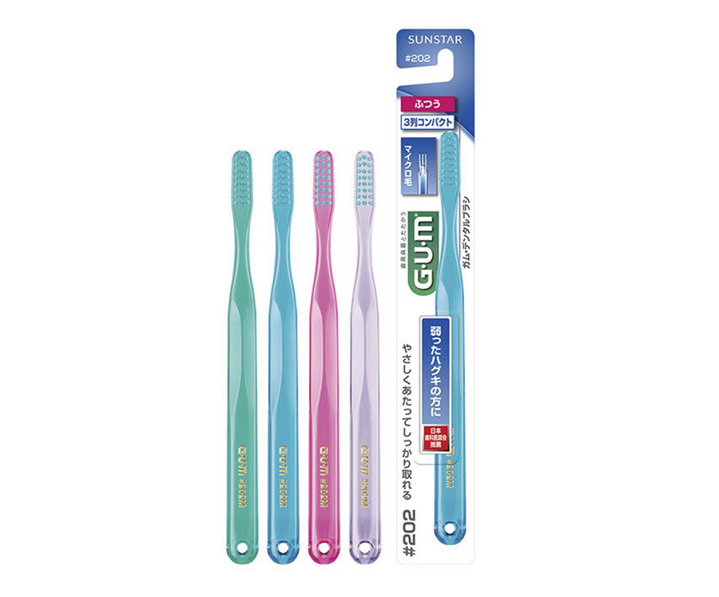 Gumcare Dental Brush #202 (Medium)